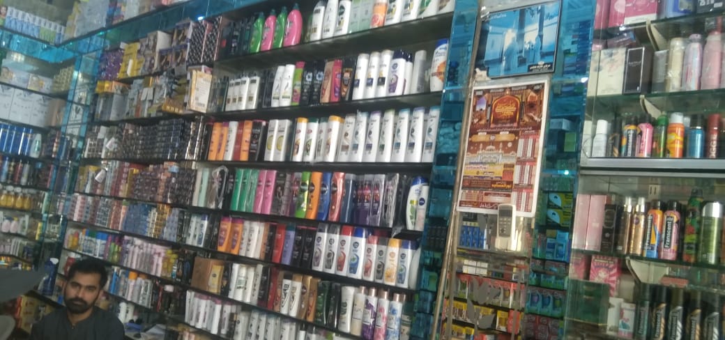 Cosmetics etc