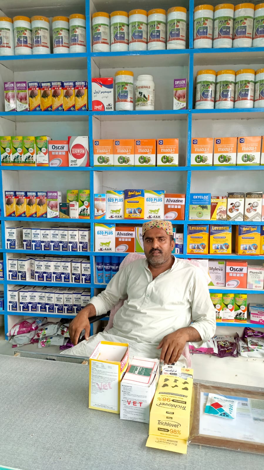 Vetnarey and madical store 