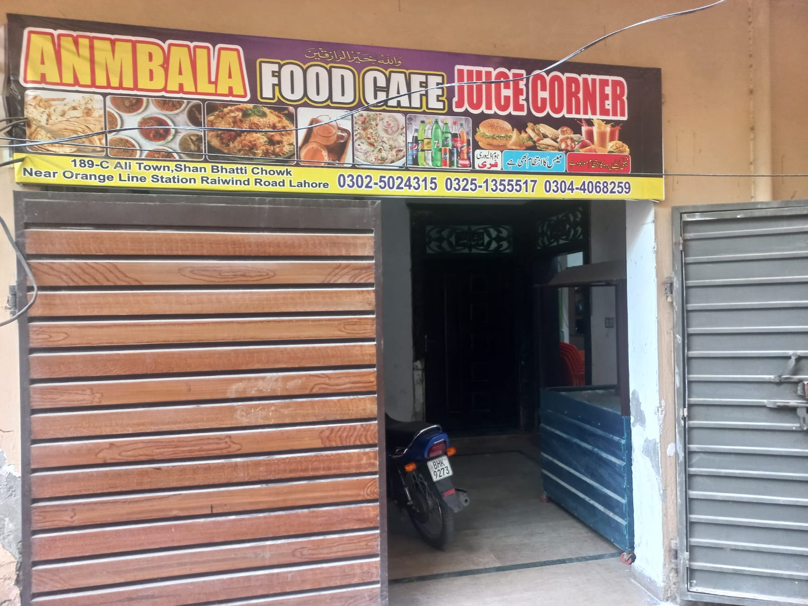 Food Point