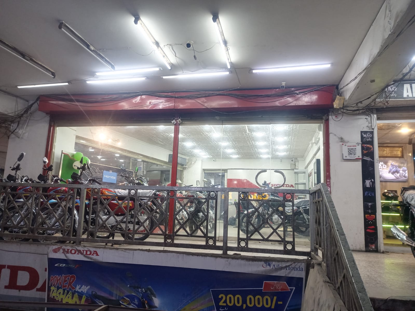 Honda Bikes