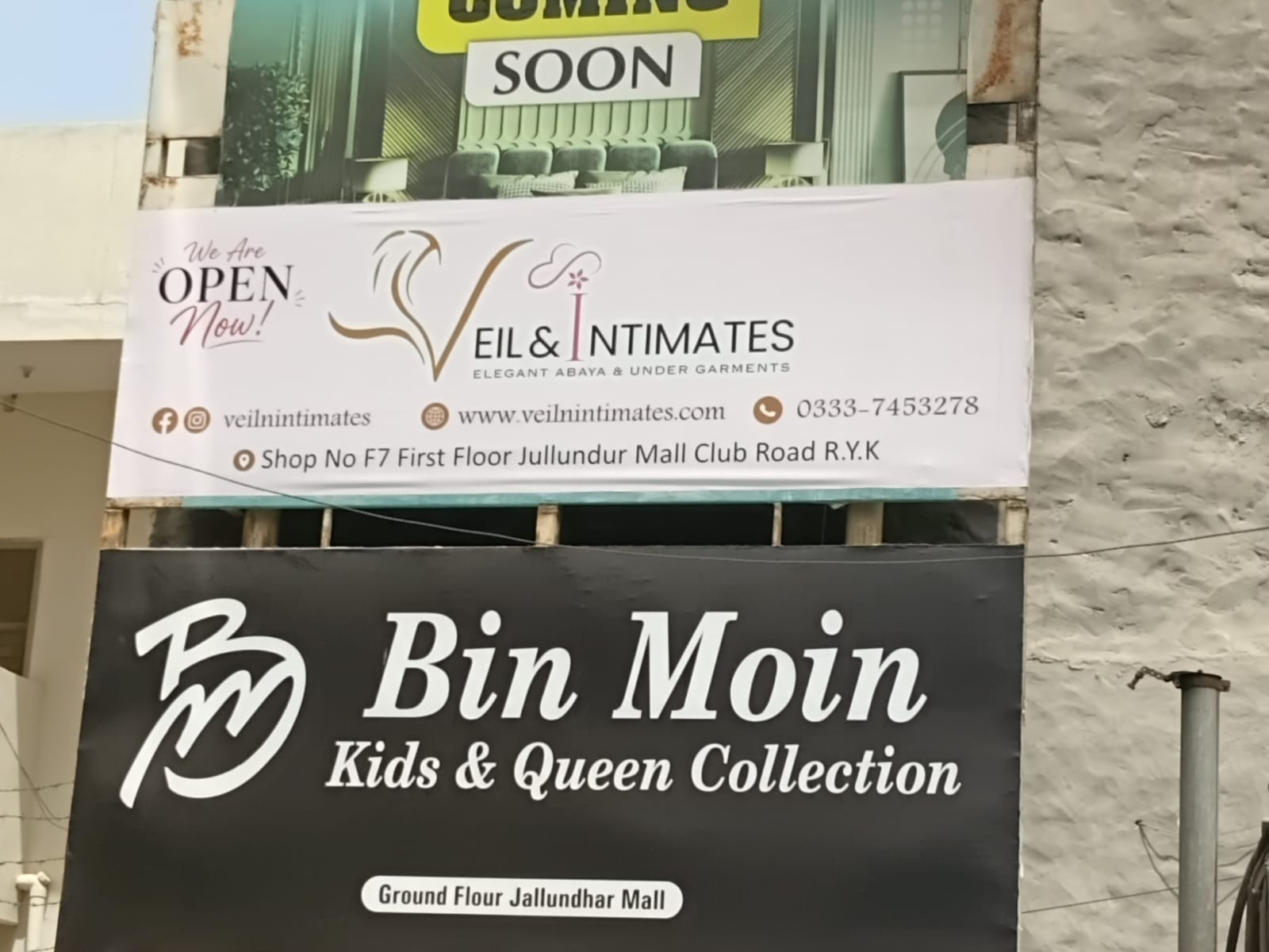 Kids and Queen Collection Garments etc