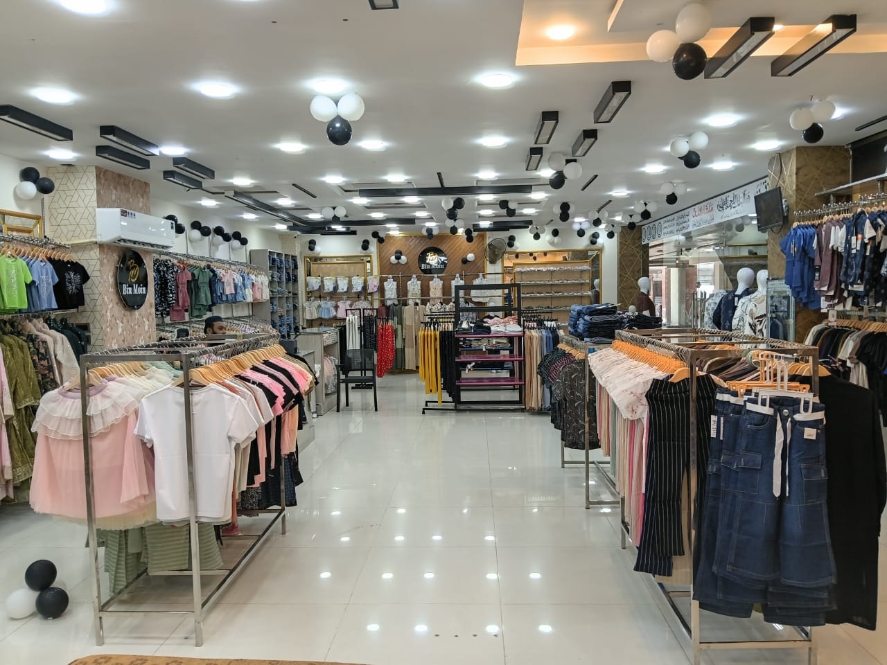 Kids and Queen Collection Garments etc