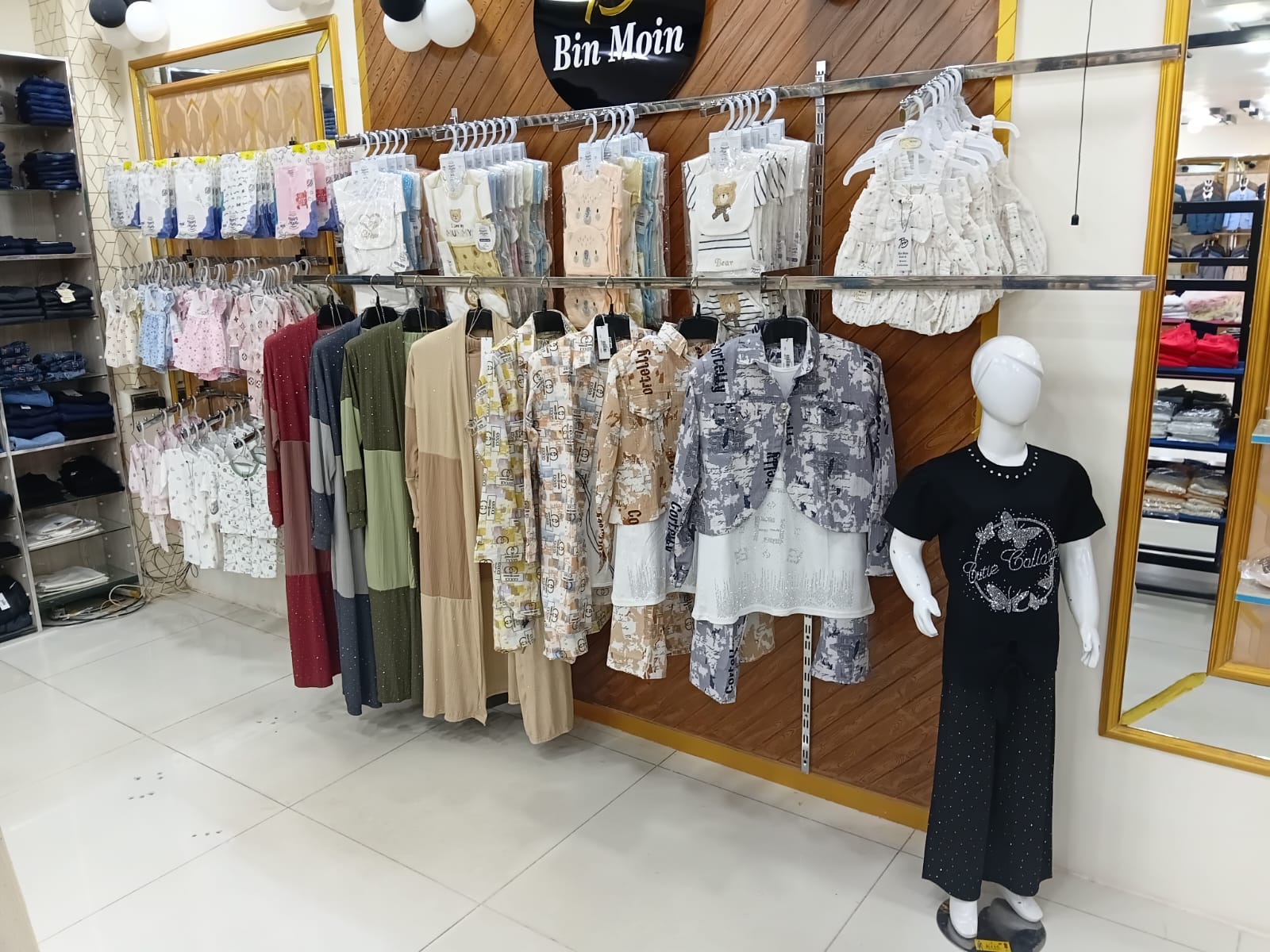 Kids and Queen Collection Garments etc
