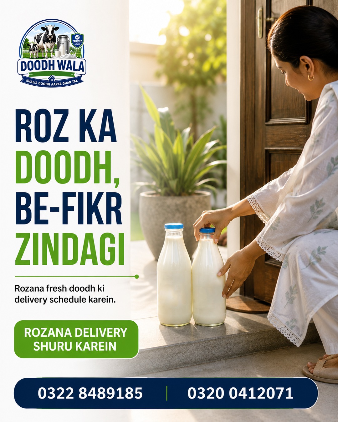 milk