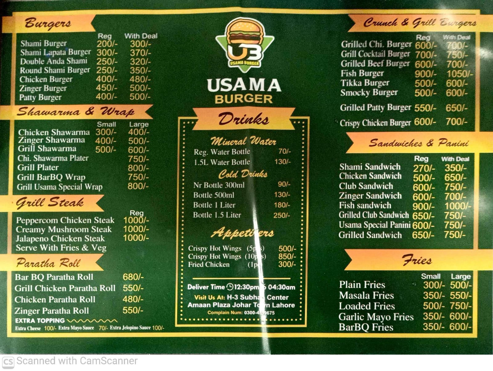 Burger shawarma 